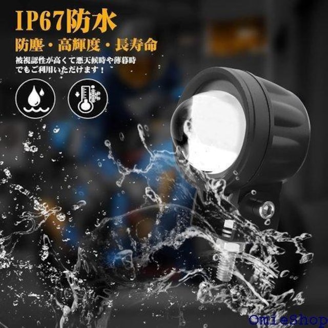 Ygmylandbb oCNp LedtHOv  30V Г30W I[goCp  D E2Zbg 522  /oCN