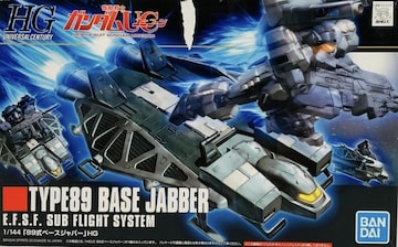 HGUC 1/144 89x[XWo[