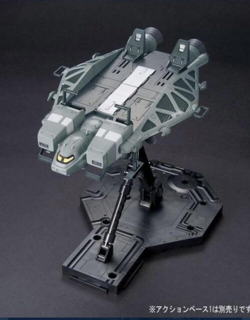 HGUC 1/144 89x[XWo[  zr[ 