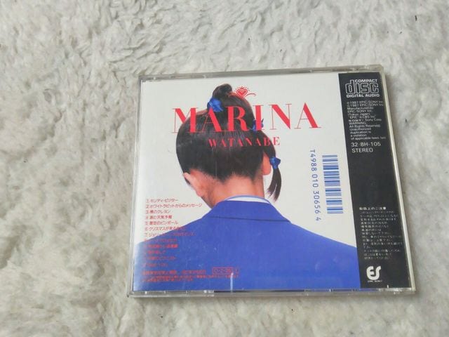CD nӖ MARINA S12 '87/2 і  ^gObY 