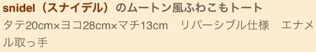 sweetGt^XiCf[gӂg[g