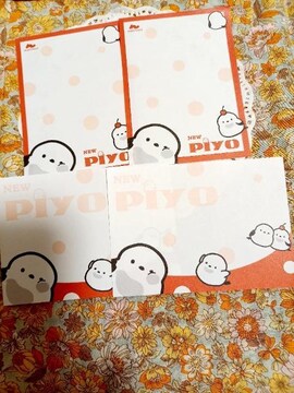 NEW PIYO24