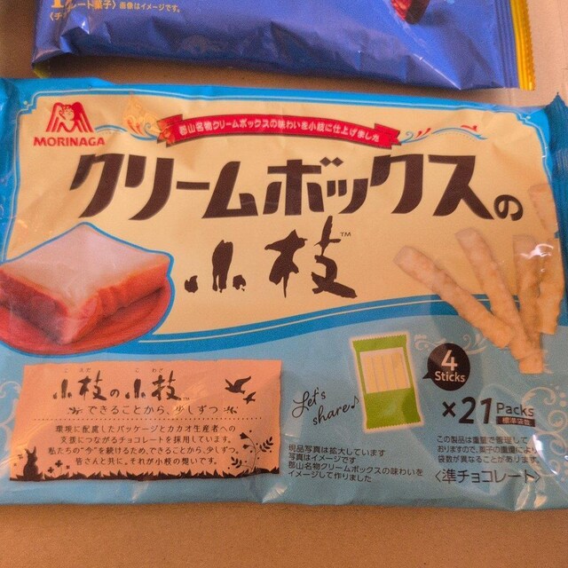 5/30̌艿i1122~i `R[g}AgtAVREGn[XyiAKǁz