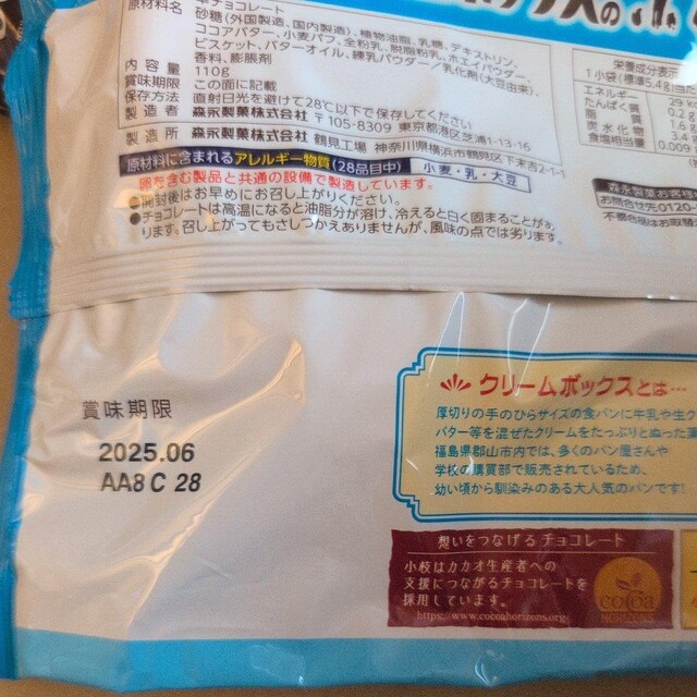 5/30̌艿i1122~i `R[g}AgtAVREGn[XyiAKǁz