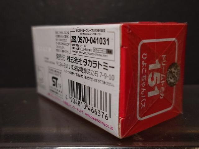 h[g~JPTPЂ悱oXJi
