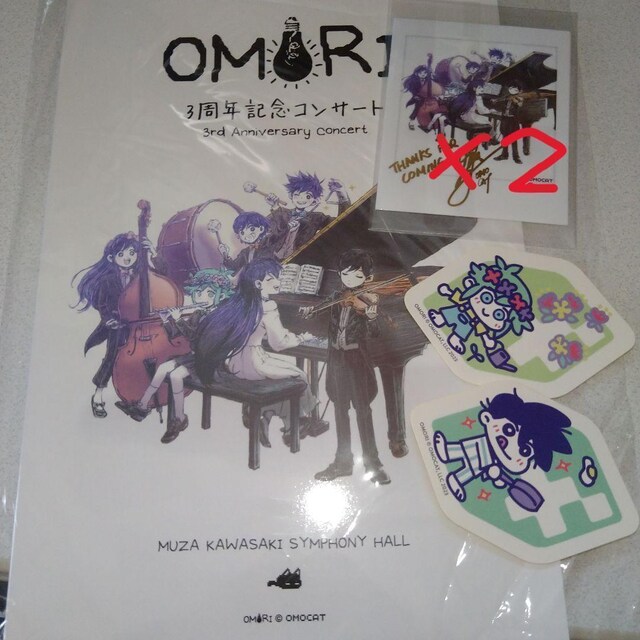 uOMORI 3NLORT[gv ptbg@I[PXg@T2   Aj/R~bN/LN^[ 