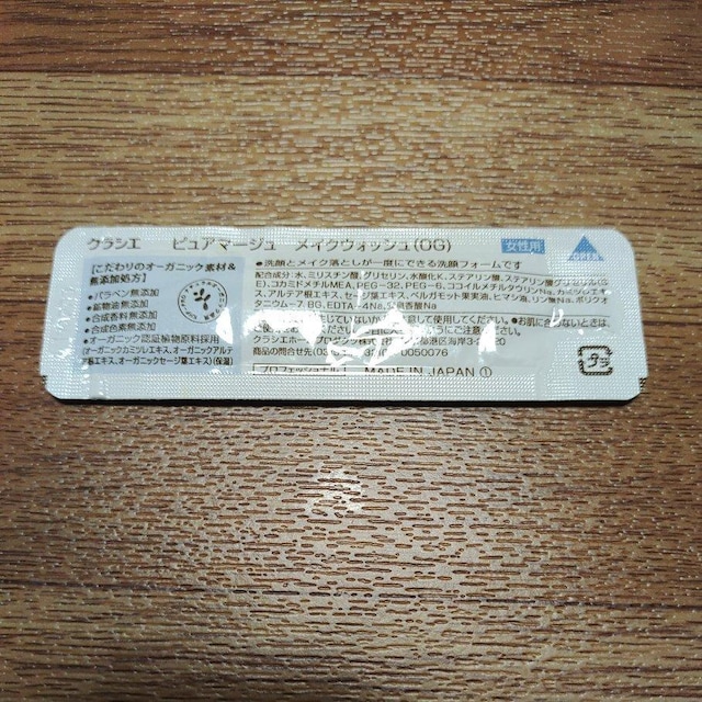 NVG sA}[W tFCXEHbV OG  Tv  /RX/lC 