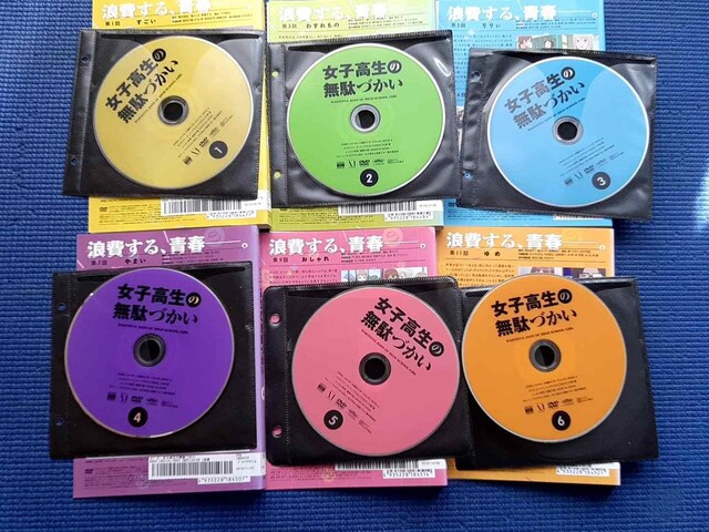 DVD q̖ʂÂ S6 SZbg  CD/DVD/rfI 