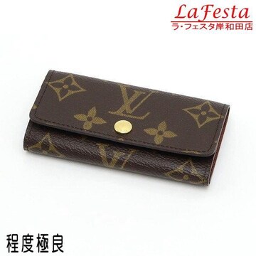  { i  LV CBg L[P[X ~eBNS mO SAL[P[X SA lC M62631