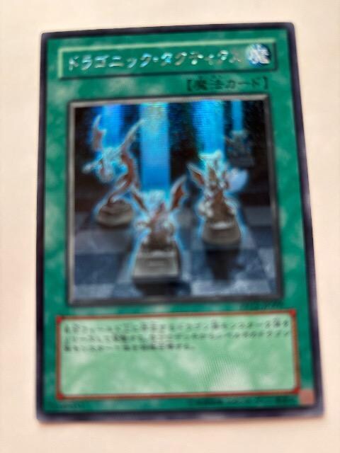 VYyEhSjbN^NeBNXz   g[fBOJ[h 