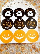 HalloweenV[V[g