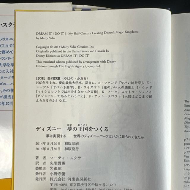 fBYj[̉ yn[hJo[z  {/G 