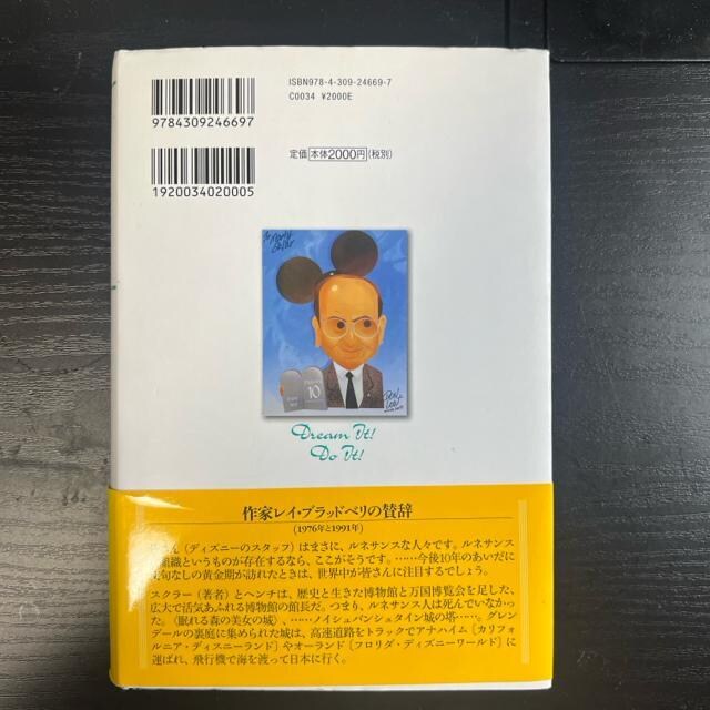 fBYj[̉ yn[hJo[z  {/G 