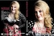 2017IMeghan Trainor vWIPVMV [KgCi[