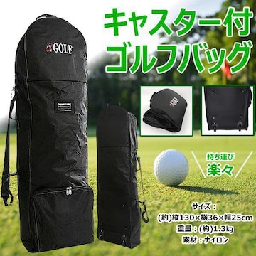 GOLF gxJo[ LX^[t StobO LfBobO