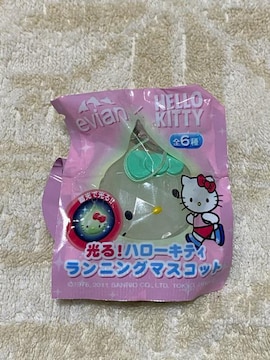 ViJEvian~Hello KittyjO}XRbg