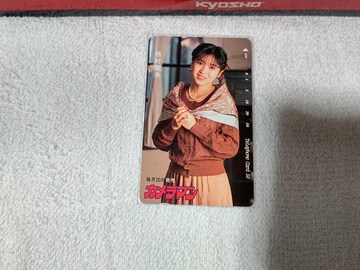 ڶ 50x m '89/5 #134 W gp 