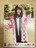 AKB48 J쐹@nCeV@ʐ^