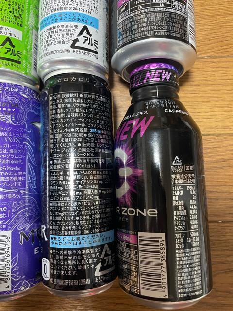 GiW[hN@X^[W{ZONEQ{ PO{Zbg