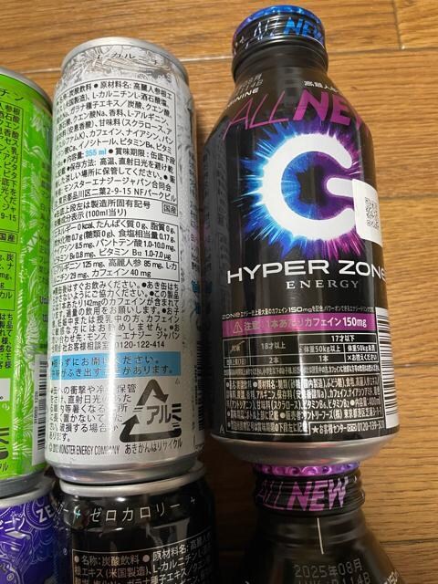 GiW[hN@X^[W{ZONEQ{ PO{Zbg