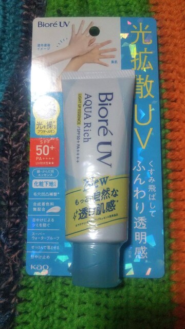 gpJVi rIUV ANAb` CgAbvGbZX SPF50+ PA++++ 炩炾p Ă~  