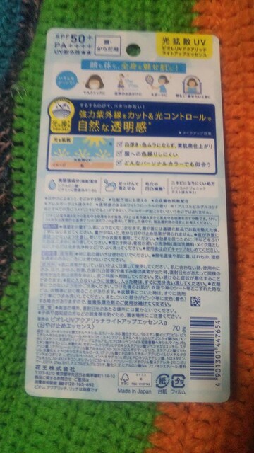 gpJVi rIUV ANAb` CgAbvGbZX SPF50+ PA++++ 炩炾p Ă~ 
