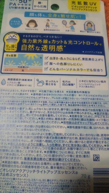 gpJVi rIUV ANAb` CgAbvGbZX SPF50+ PA++++ 炩炾p Ă~ 