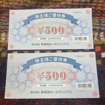 ʗXց@@Ky500~2@䂤pPbgʓr180~