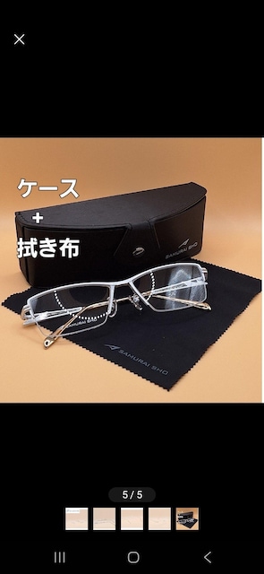 SAMURAISHO@ā@SS-TK701 LTD @  jt@bV 