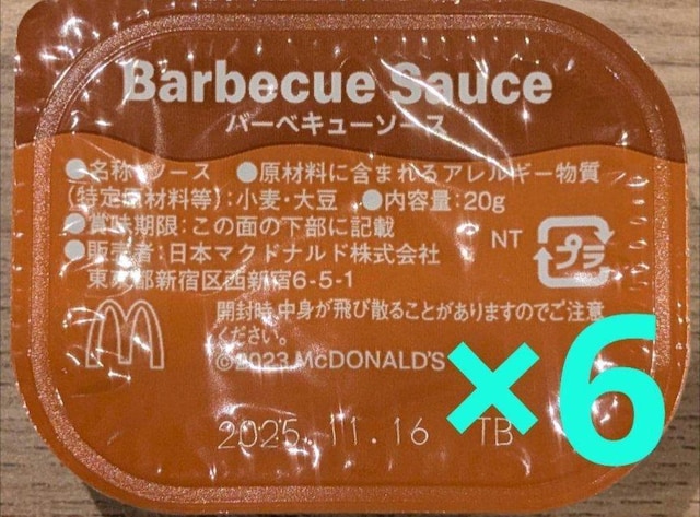 o[xL[\[X 6@2025N1116܂   O/hN 