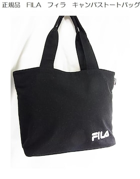 Ki@FILA@tB@LoXg[gobO@ubN@jp