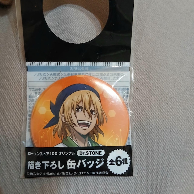 R{@ob`@Aj@ЂႭ[   Aj/R~bN/LN^[ 