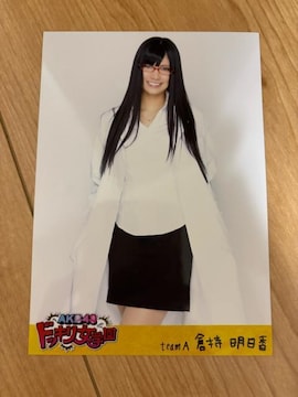 AKB48 q@hbLw@ʐ^