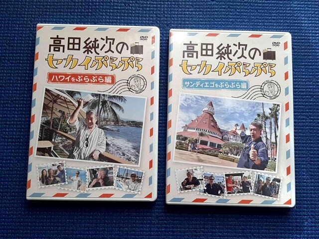 2{Zbg DVD c̃ZJCՂՂ nC@TfBGS   CD/DVD/rfI 