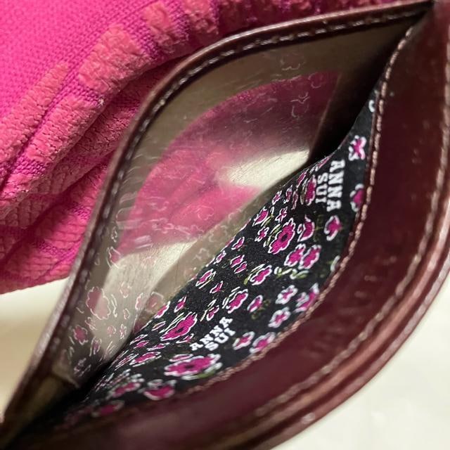 yANNA SUI / AiXCz U[ / pXP[XE J[h  uh 