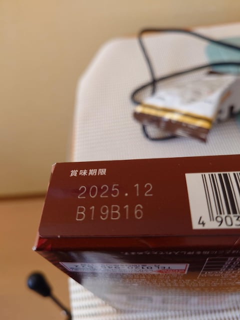 sR(`R)2  O/hN 