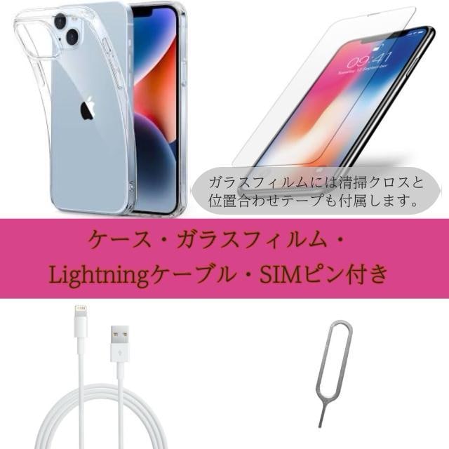 drVi iphone 12 128GB ubN { SIMt[ i  Ɠd/AV 