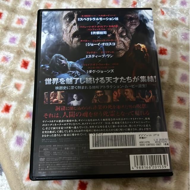 iDVD/mEz[jQwi  CD/DVD/rfI 