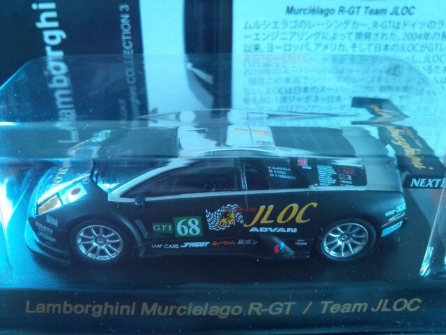 {M[j3 VGS R-GT Team JLOC #68 TNX聚   zr[ 
