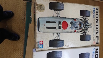 1/12 F-1 RA273