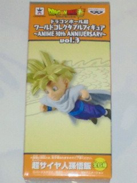hS{[ [h RN^u tBMA ANIME30th ANNIVERSARY vol.3   