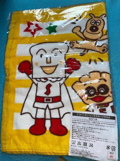 ViAp} !! rbOX|[c^I Ȃqlɂ̓oX^I QɂH