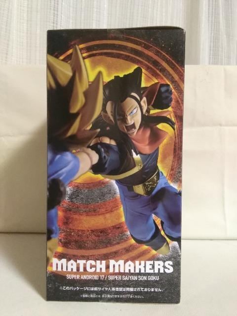 hS{[GT@MATCH@MAKERS@17(vsTCl)