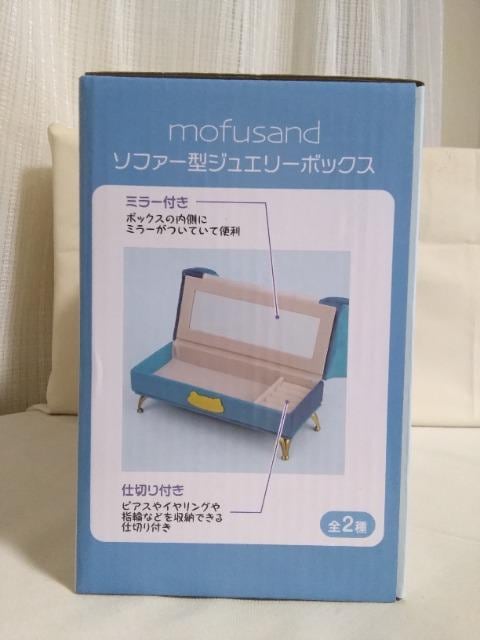 mofusand\t@[^WG[{bNX@u[