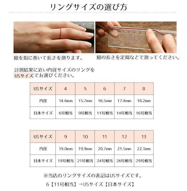 Xi690~lC@\ʃUÛ炵itʉH̃JWAfUCubN@{TCY9@6mm
