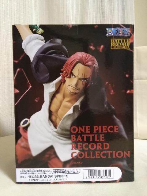 s[XBATTLE@RECORD@COLLECTION@SHANKS