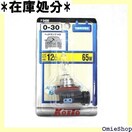 KOITO 쏊 m[}nQ 12V 65W 1 i P0490 Cg ou 306