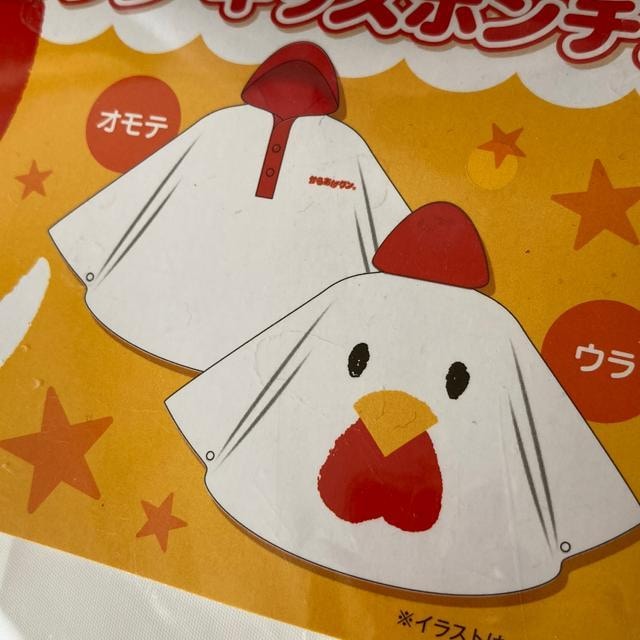񔄕iE炠N@LbY|`  LbY/xr[ 