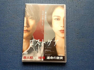 DVD ZŃXgPA RPC` V܂