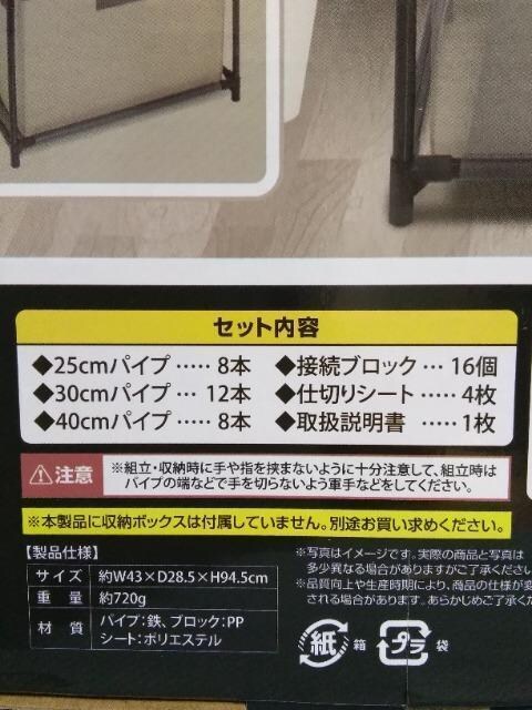 3i[{bNXbN  CeA/Ct 